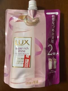LUX STRAIGHT BEAUTY コンディショナー 詰め替えのサムネイル