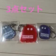 m84593937385_1.jpg?1751098685