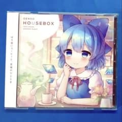 ふぁみ。卒業アルバム CD Fami。ファミ LOVEBITES BASS | Shop at