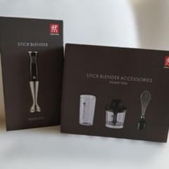 Zwilling スティックブレンダー 36430-002【新品未使用品】 - メルカリ
