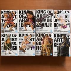 ワンピース 呪術廻戦 KING OF ARTIST フィギュア 8点 まとめ売り