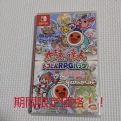 太鼓の達人 ドコドンRPGパックのサムネイル