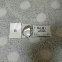 きーさん様専用のサムネイル