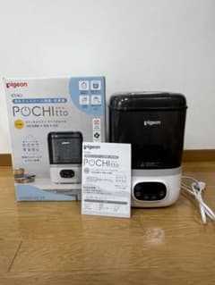 pigeon 哺乳びんスチーム除菌・乾燥器 POCHItto ポチットのサムネイル
