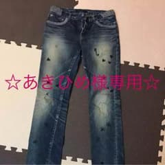 ☆あきひめ様専用☆のサムネイル
