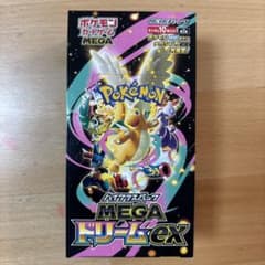 ポケカ megaドリームex box シュリンクなし ペリペリあり - メルカリ