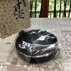 230 トキワ すき焼き鍋 24cm ツル付 鉄鍋　未使用