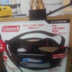 Coleman  お出かけショルダーバッグのサムネイル