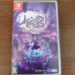 ムーンライト・ピークス ヴァンパイアのゴシックライフ Switchのサムネイル