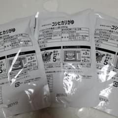 Thumbnail of 新潟米 コシヒカリがゆ レトルトおかゆ