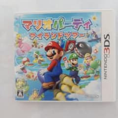 マリオパーティ アイランドツアーのサムネイル