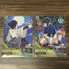 NARUTO ナルトカード うちはサスケ 2枚セット NX-196他 - メルカリ