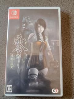 零 〜濡鴉ノ巫女〜のサムネイル