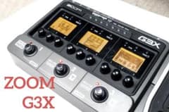 ZOOM G3 X ギターエフェクターのサムネイル