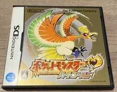 ポケットモンスター ハートゴールドのサムネイル