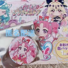 名探偵プリキュア キュアミスティック プリティストア 常設 缶バッジ プリティストア 名探偵プリキュアプリントクッキー 缶バッジキュア