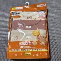 新品 CLOSSHI Baby 100cm 肌着 3枚組 長袖のサムネイル