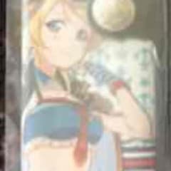 サイバー様専用のサムネイル