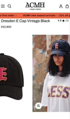 Dresden E Cap Vintage Black 帽子　古着　キャップのサムネイル