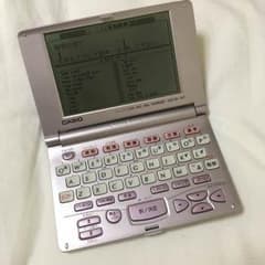 電子辞書 英和辞書のサムネイル