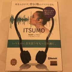 骨伝導イヤホン Bluetooth対応　ブラック(ITSUMO)のサムネイル
