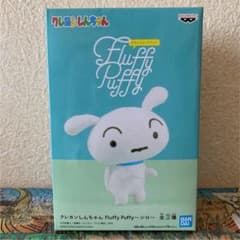 【HIDEさま専用】クレヨンしんちゃん シロ フィギュアのサムネイル