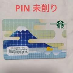 スターバックスカード PIN未削り - メルカリ