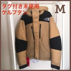 バルトロライトジャケット ケルプタン Mのサムネイル