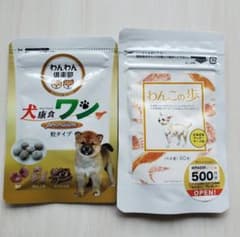 犬健食　ワン　プレミアム　と　わんこの歩のサムネイル