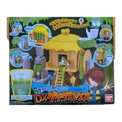 バンダイ ゲゲゲの鬼太郎 スライムであそぶんじゃ！ DXゲゲゲハウスのサムネイル
