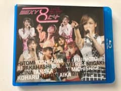 モーニング娘。/コンサートツアー2007春～SEXY8ビート～　Blu-ray版のサムネイル