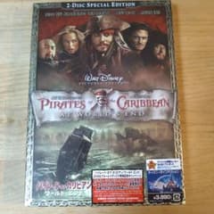 【新品DVD】パイレーツ・オブ・カリビアン/ワールド・エンド 2-Disc・SEのサムネイル