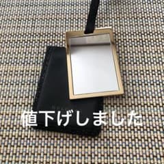 BVLGARI ミラーのサムネイル