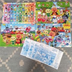 美品！アンパンマンパズル☆4つセットで！のサムネイル
