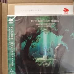 ゼルダの伝説 神々のトライフォース2 サウンドセレクション 限定非売品 クラブニンテンドー ゼルダの伝説 神々のトライフォース2 サウンド