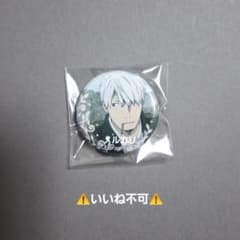 いいね不可】蟲師 ギンコ 缶バッジ + アクスタ セット - メルカリ