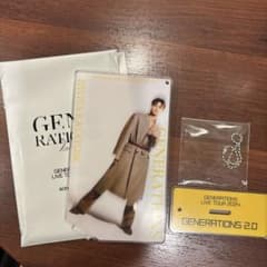 GENERATION LIVE TOUR 2024 アクスタRYOTAのサムネイル