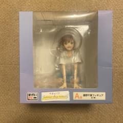 アオのハコタイトーくじのA賞のフィギュアのサムネイル