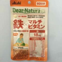 saaa様 専用のサムネイル