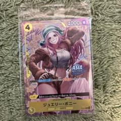 ワンピースカード Mini tin Pack set ジュエリー・ボニー　プロモ ワンピースカード Mini tin Pack set ジュエリー・ボニー プロモ