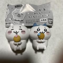 ちいかわ みんなでもぐもぐパーティ2 ハチワレ ちいかわ 2個セットのサムネイル
