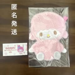 マイメロディ ぬいぐるみポシェット マイスウィートピアノおすわり