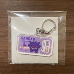 ポケモン　プロント2025　ゲンガーのサムネイル
