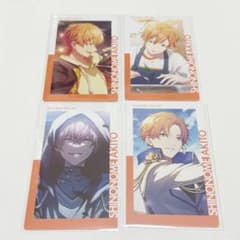 プロセカ 東雲彰人 エピカ 9c 13a まとめ売り - メルカリ