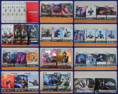 ULTRAMAN CARD GAME ウルトラマンカードゲーム まとめ売り - メルカリ