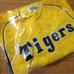 阪神タイガース ファンクラブ限定 ユニフォームのサムネイル