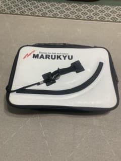 K*様 MARUKYU フィッシングツールセットのサムネイル