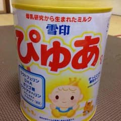 雪印 ぴゅあ 820gのサムネイル