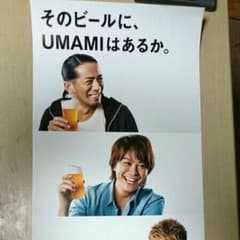 専用ページです♪のサムネイル