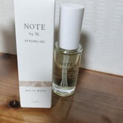 NOTE by N. スタイリングオイル ホワイトムスクのサムネイル